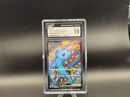 Mew ex 327/190 – Japanese – CGC 10