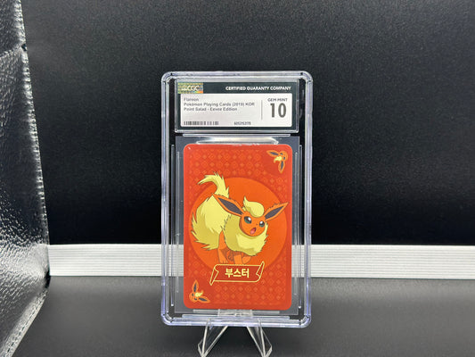 Flareon β Point Salad (Korean) β CGC 10