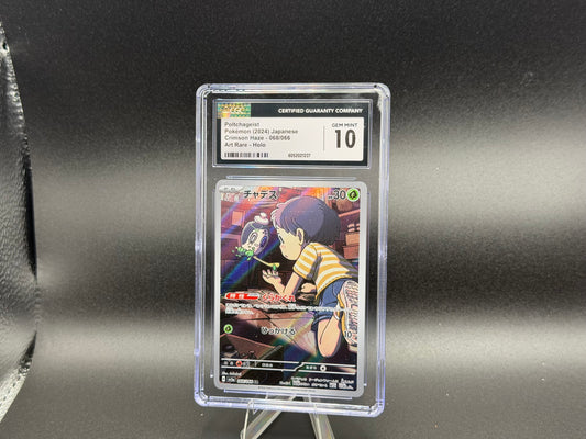 Poltchageist 068/066 β Japanese β CGC 10