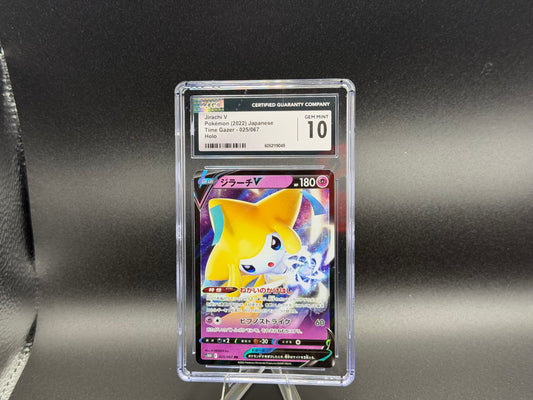 Jirachi V 025/067 β Japanese β CGC 10