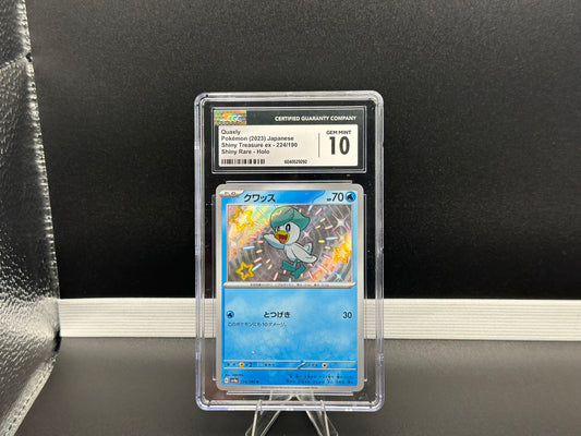 Quaxly 224/190 β Japanese β CGC 10