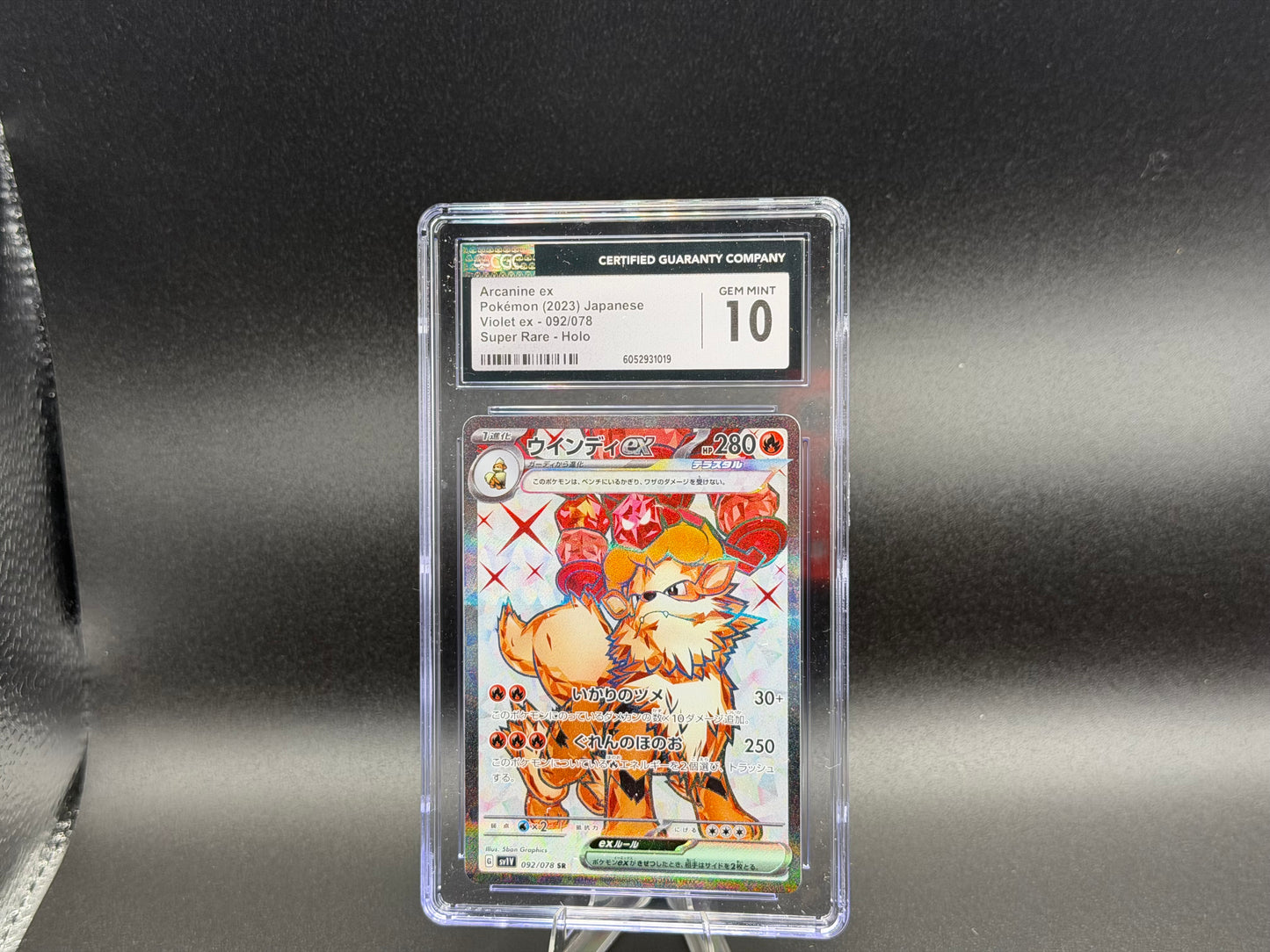 Arcanine ex 092/078 – Japanese – CGC 10