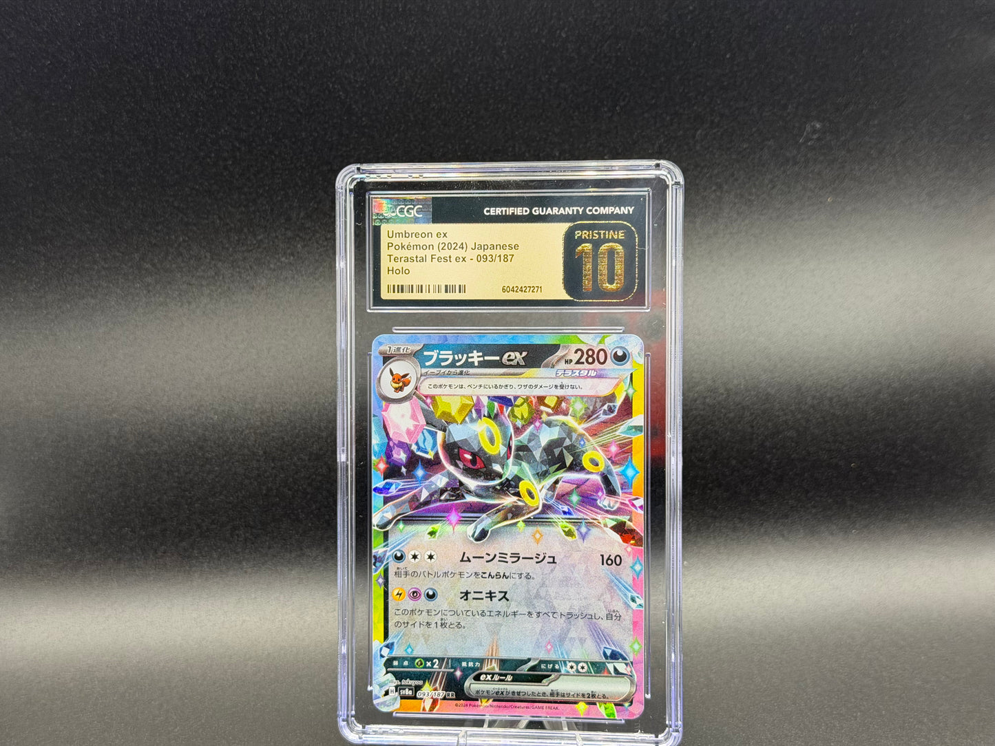 Umbreon ex 093/187 – Japanese – CGC Pristine 10