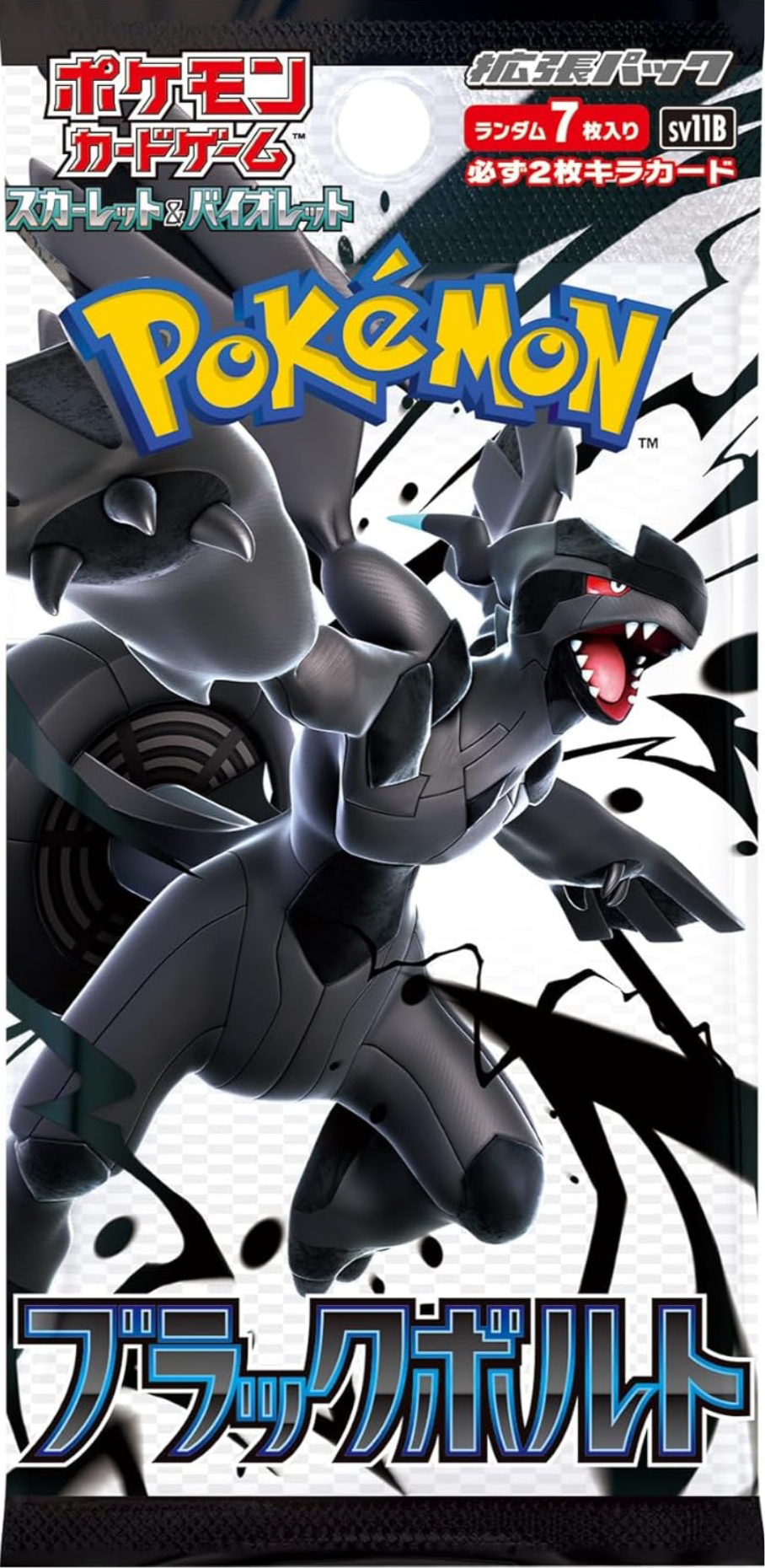 Pokémon Booster Packs – English & Japanese