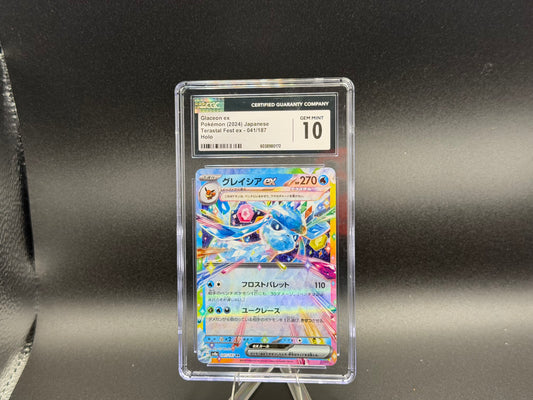Glaceon ex 041/187 – Japanese – CGC 10