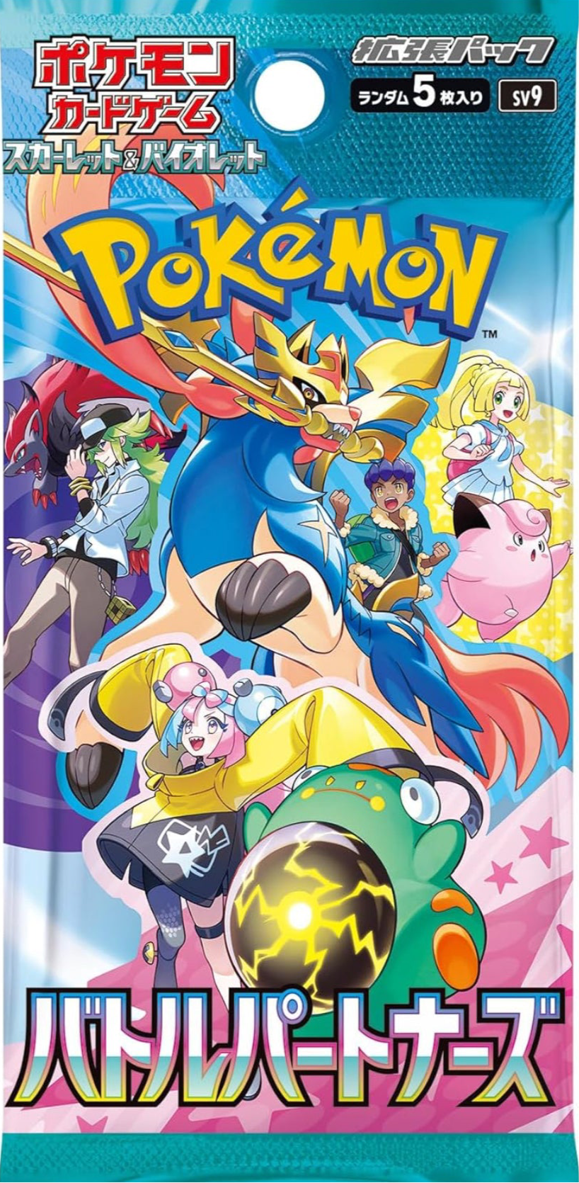 Pokémon Booster Packs – English & Japanese