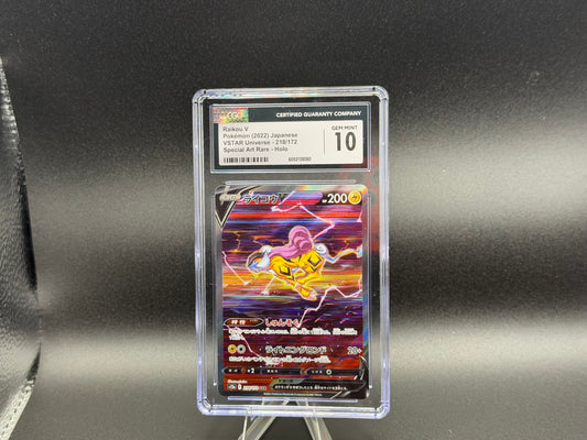Raikou V 218/172 – Japanese – CGC 10