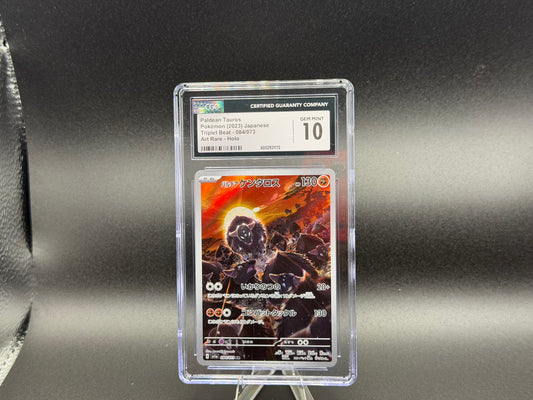Paldean Tauros 084/073 β Japanese β CGC 10