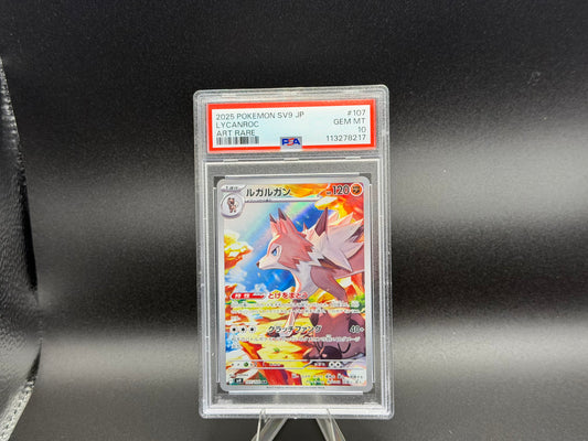 Lycanroc 107/100 – Japanese – PSA 10
