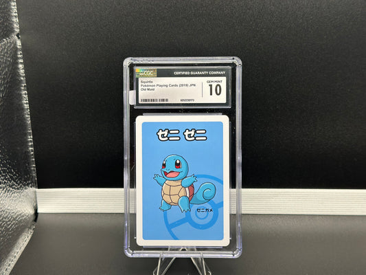 Squirtle β Old Maid (Japanese) β CGC 10