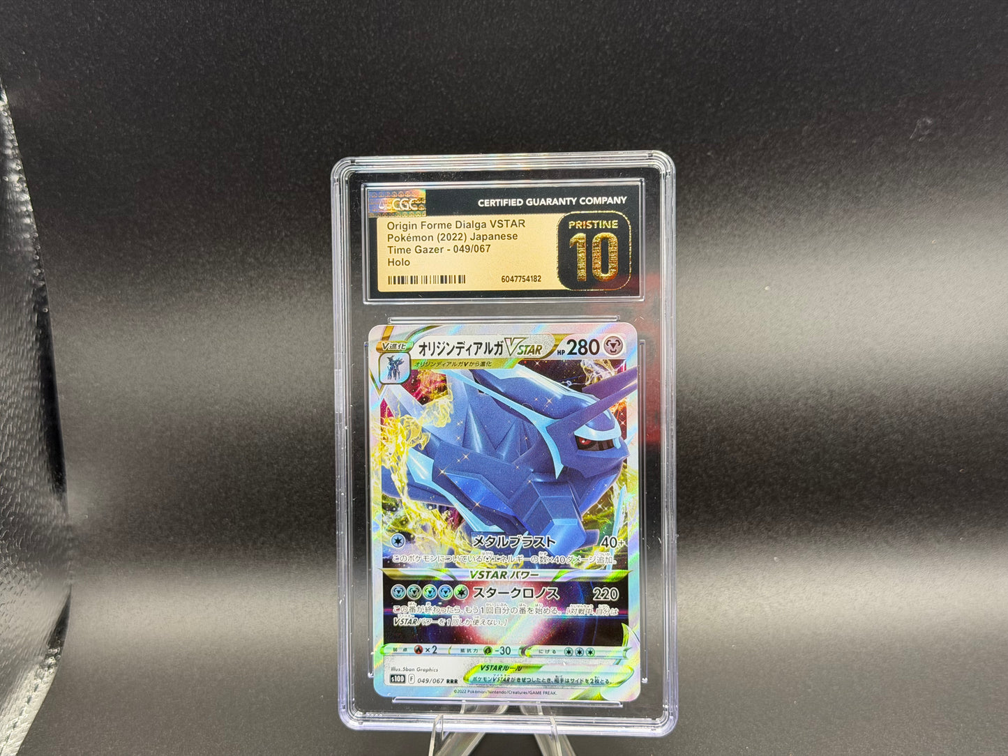 Origin Forme Dialga VSTAR – Japanese – CGC Pristine 10