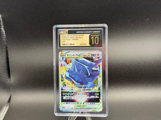 Origin Forme Dialga VSTAR β Japanese β CGC Pristine 10