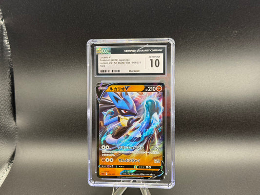 Lucario V 004/021 β Japanese β CGC 10