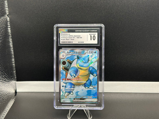 Blastoise ex 186/165 – Japanese – CGC 10