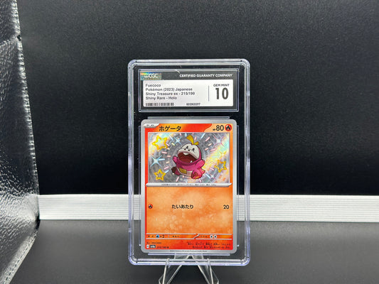 Fuecoco 215/190 – Japanese – CGC 10