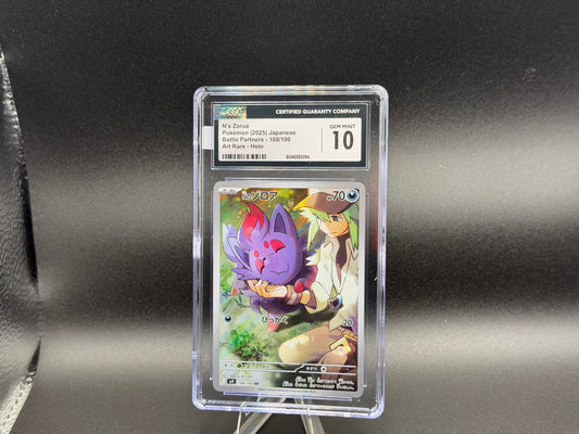 Nβs Zorua 108/100 β Japanese β CGC 10