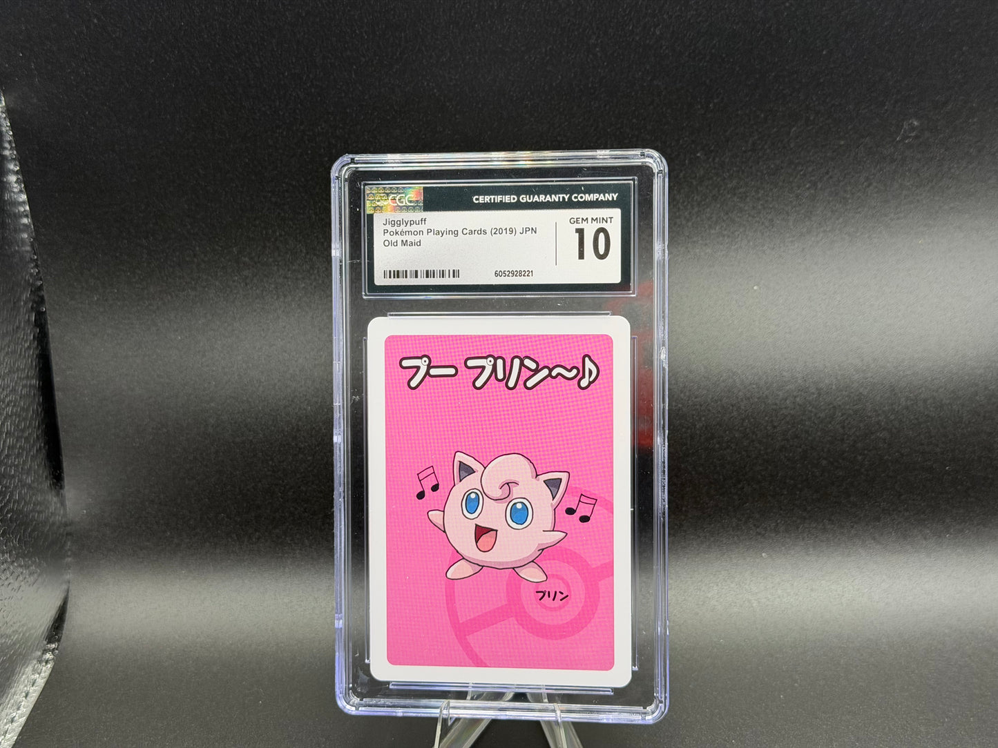 Jigglypuff – Old Maid (Japanese) – CGC 10