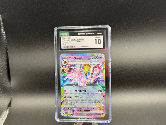 Espeon ex 063/187 β Japanese β CGC 10
