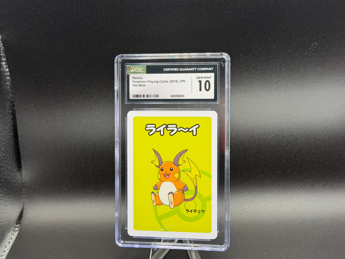 Raichu – Old Maid (Japanese) – CGC 10
