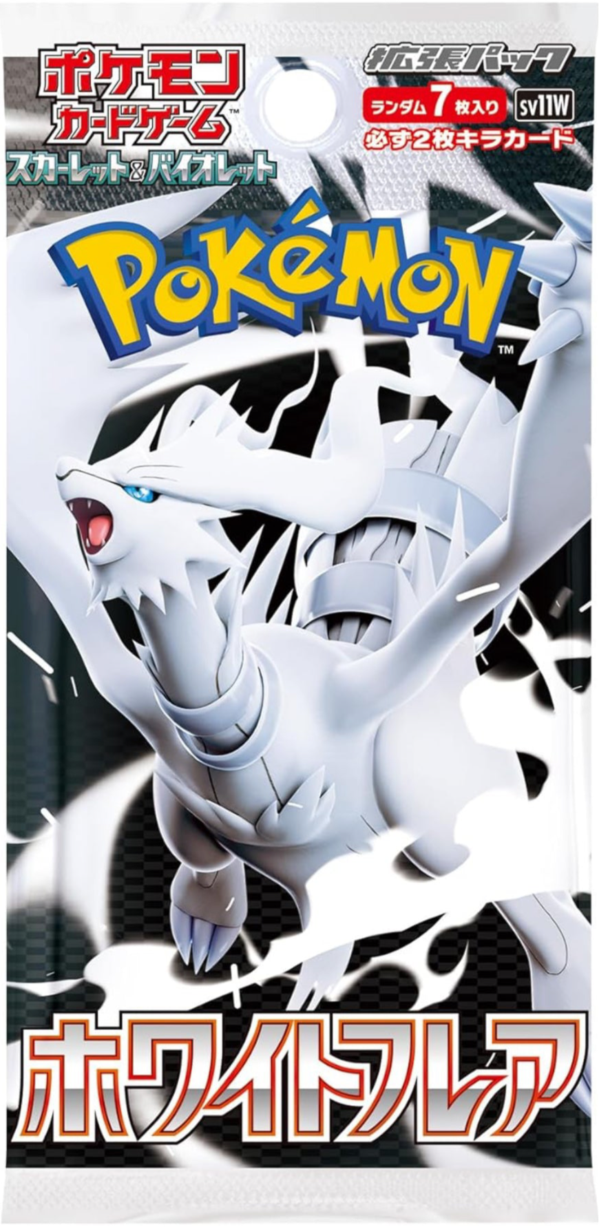 Pokémon Booster Packs – English & Japanese