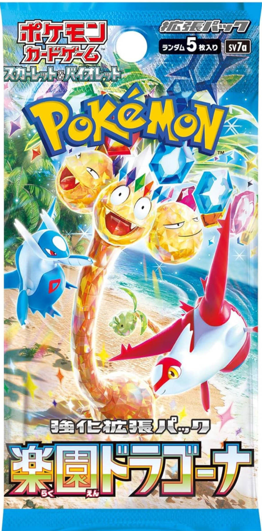 Pokémon Booster Packs – English & Japanese