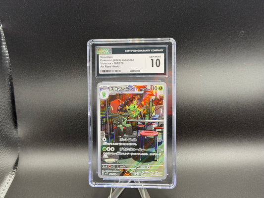 Scovillain 081/078 β Japanese β CGC 10