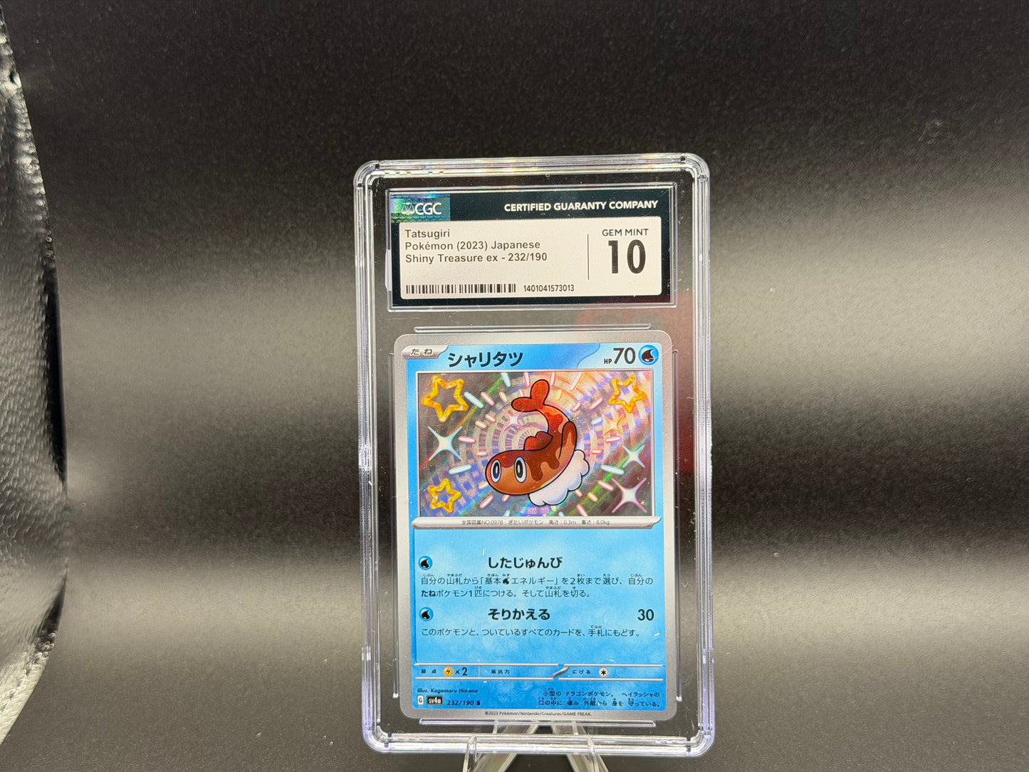 Tatsugiri 232/190 – Japanese – CGC 10