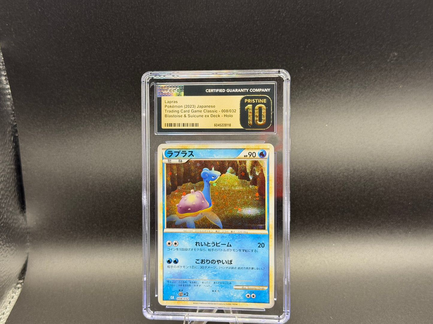 Lapras 008/032 – Japanese – CGC Pristine 10