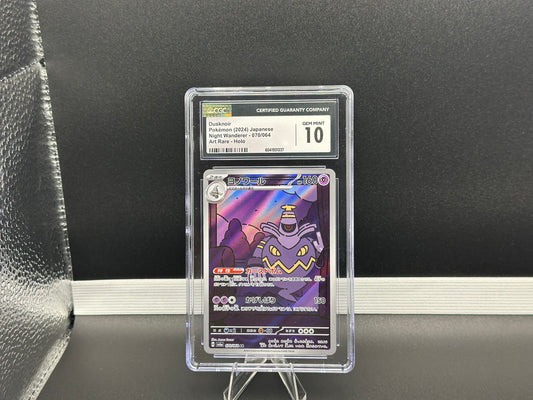 Dusknoir 070/064 – Night Wanderer (Japanese) – CGC 10