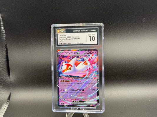 Latias ex 019/064 β Japanese β CGC 10