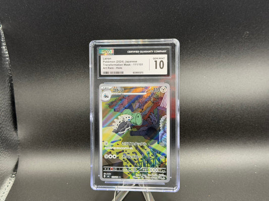 Lairon 111/101 β Japanese β CGC 10