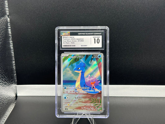 Lapras 072/063 – Japanese – CGC 10