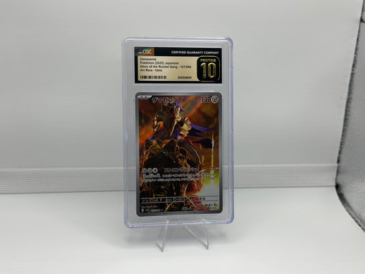 Zamazenta 107/098 β Glory of the Rocket Gang (Japanese) β CGC Pristine 10