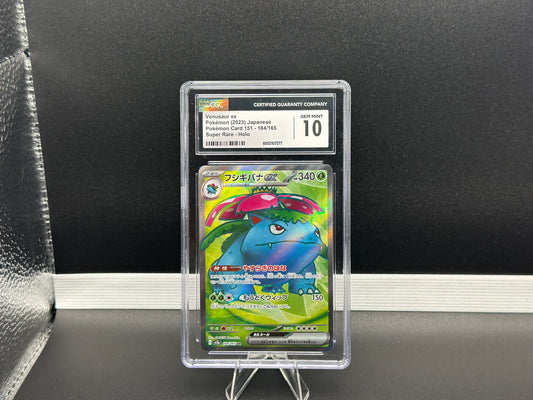 Venusaur ex 184/165 – Japanese – CGC 10