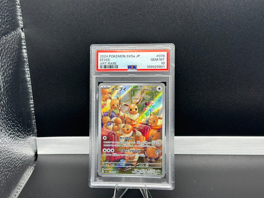 Eevee 078/SV5a – Japanese – PSA 10