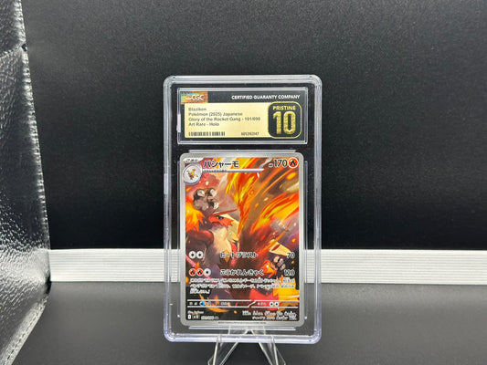 Blaziken 101/098 – (Japanese) – CGC Pristine 10