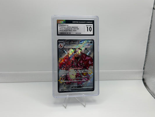 Charizard ex 331/190 – Shiny Treasure ex (Japanese) – CGC 10