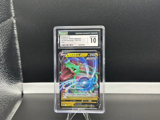 Rayquaza V 107/172 β Japanese β CGC 10