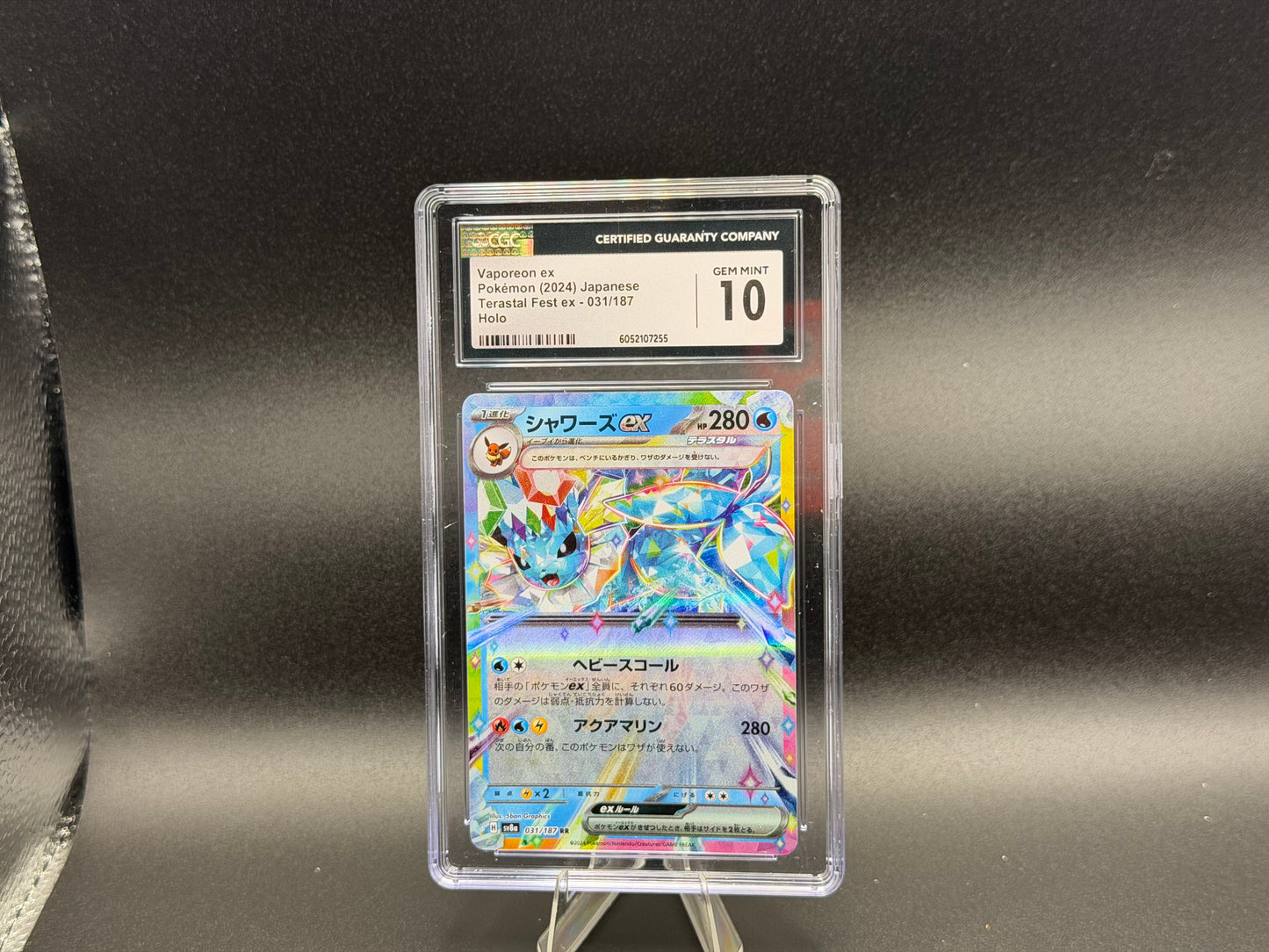Vaporeon ex 031/187 – Japanese – CGC 10