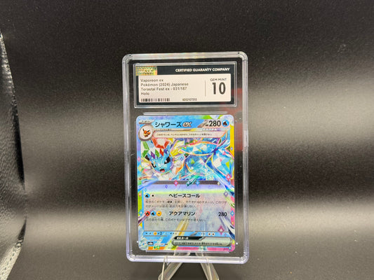 Vaporeon ex 031/187 β Japanese β CGC 10