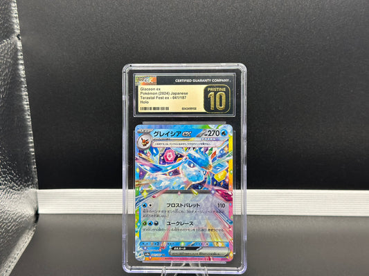 Glaceon ex 041/187 β Japanese β CGC Pristine 10
