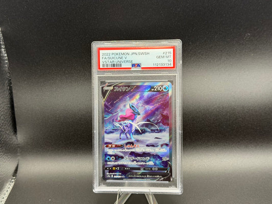Suicune 215/172 – Japanese – PSA 10
