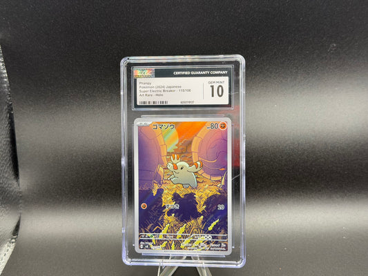 Phanpy 115/106 β Japanese β CGC 10