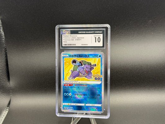 Radiant Blastoise 018/071 β Japanese β CGC 10