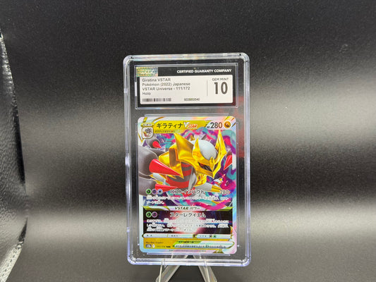Giratina VSTAR 111/172 β Japanese β CGC 10