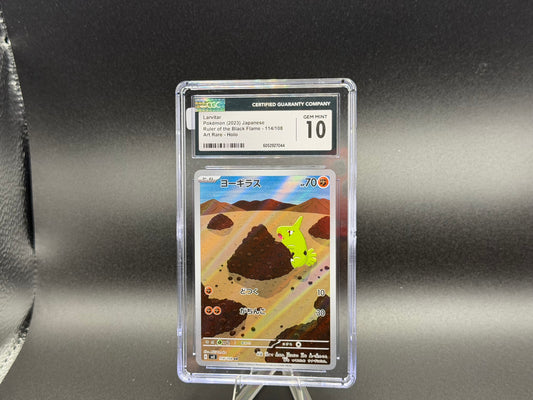 Larvitar 114/108 β Japanese β CGC 10