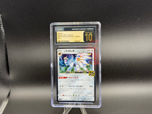Solgaleo 016/028 β Japanese β CGC 10