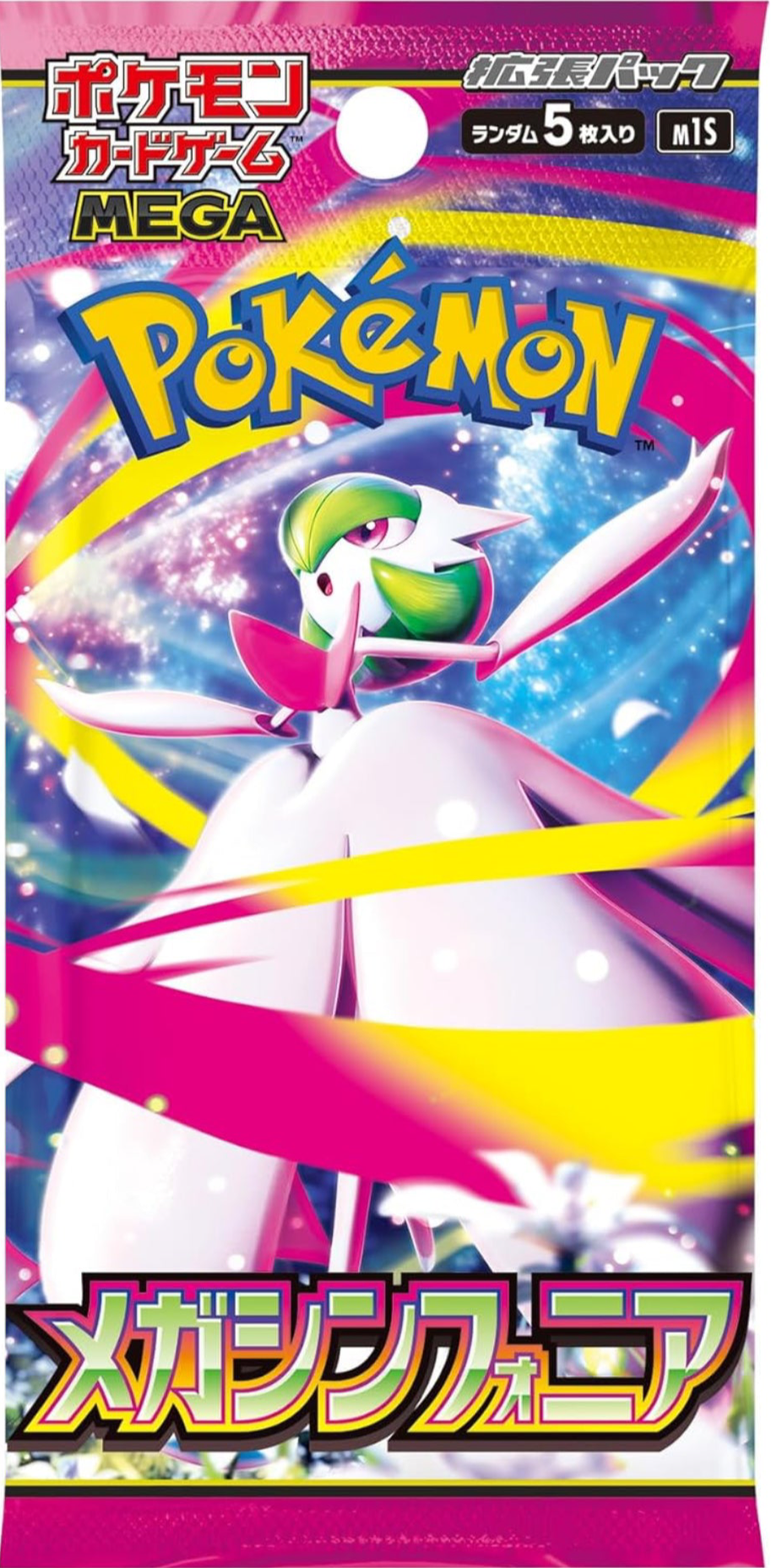 Pokémon Booster Packs – English & Japanese