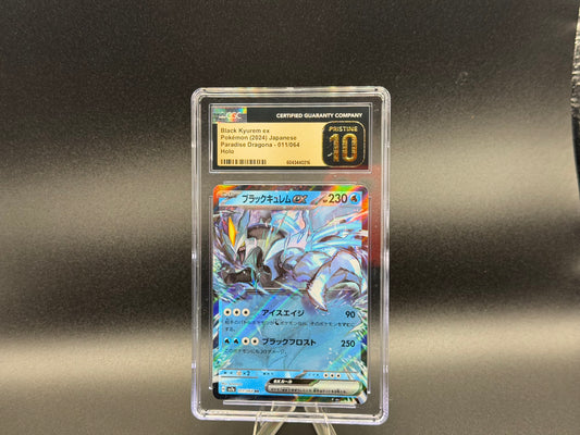 Black Kyurem ex 011/064 – Japanese – CGC Pristine 10