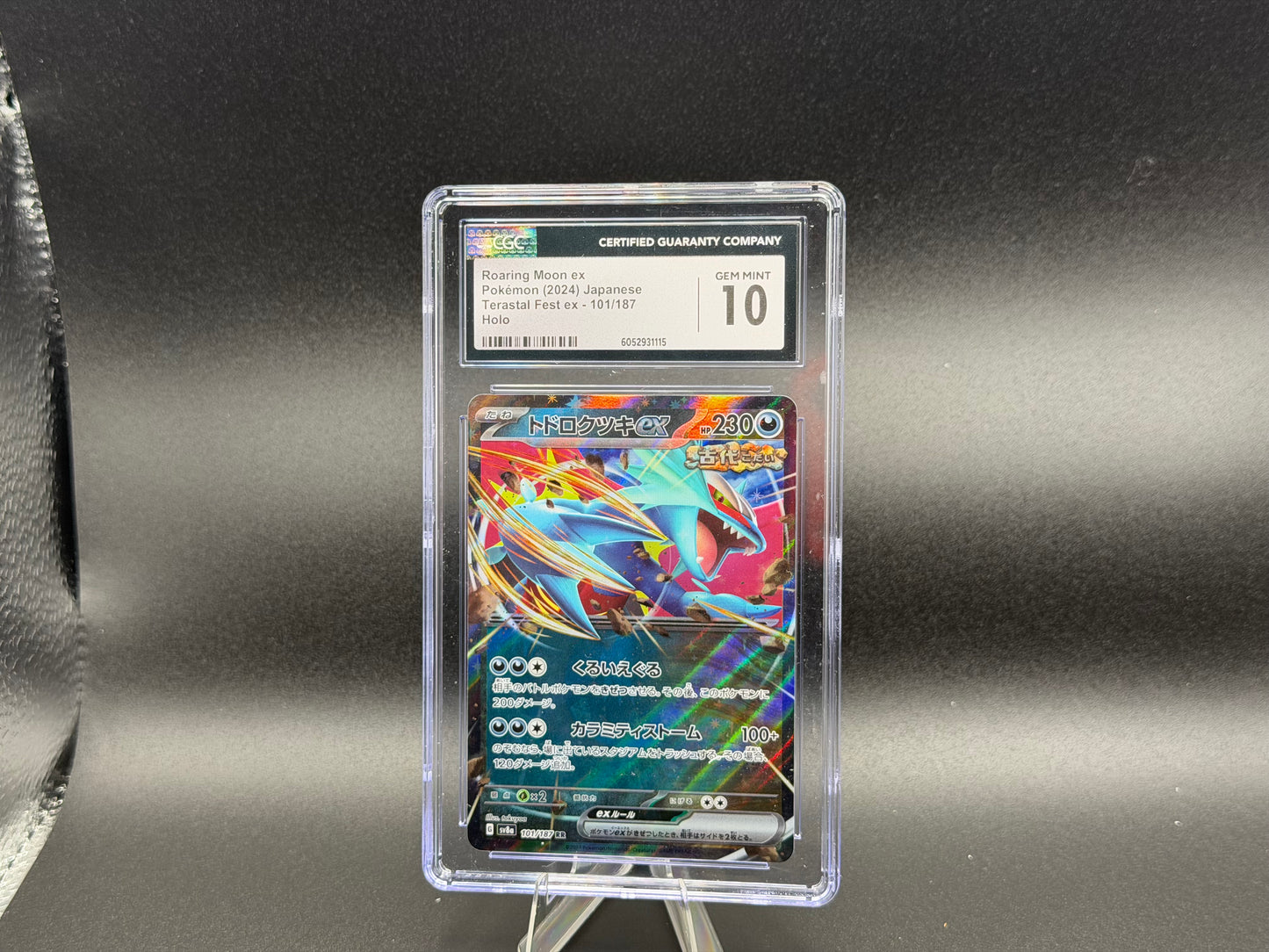 Roaring Moon ex 101/187 – Japanese – CGC 10
